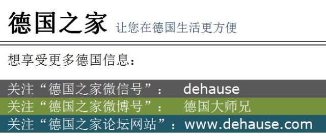 德国铁元真的有效果吗,德国铁元喝多了怎么办