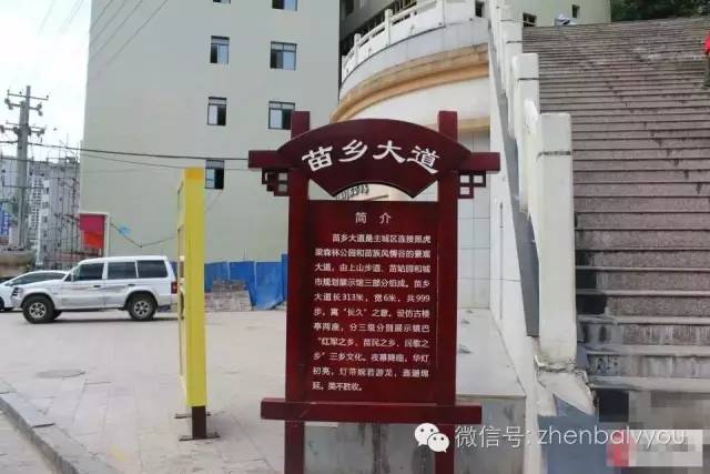 陕南最美丽的小县城 (陕南最美县城)