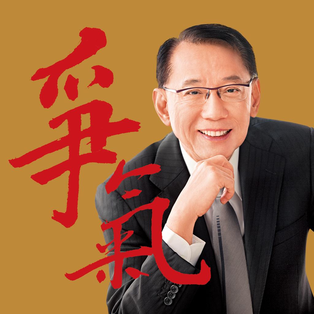 张国荣郑少秋演唱会完整版,张国荣郑少秋国语版