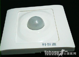 感应开关是怎么实现的,感应开关好坏