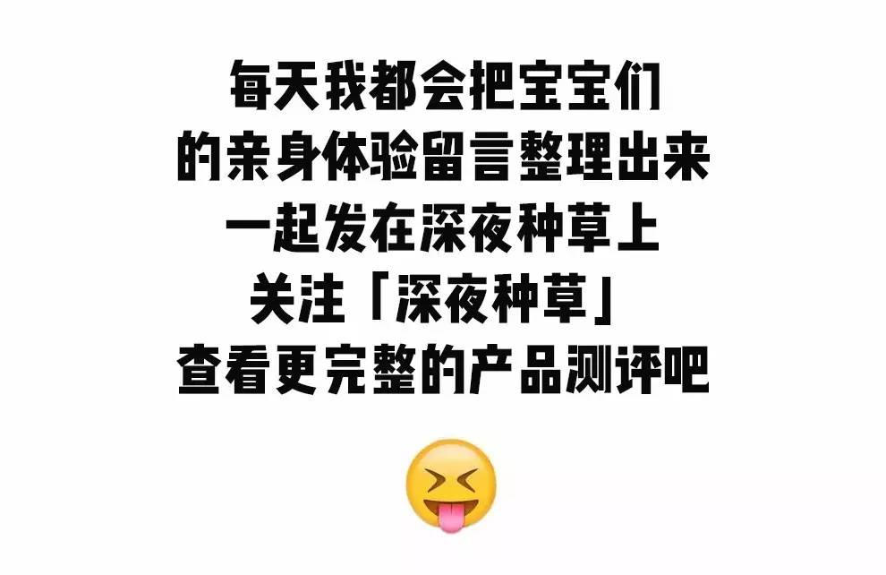 雅诗兰黛小棕瓶洁面测评,雅诗兰黛小棕瓶夜间修复是精华嘛
