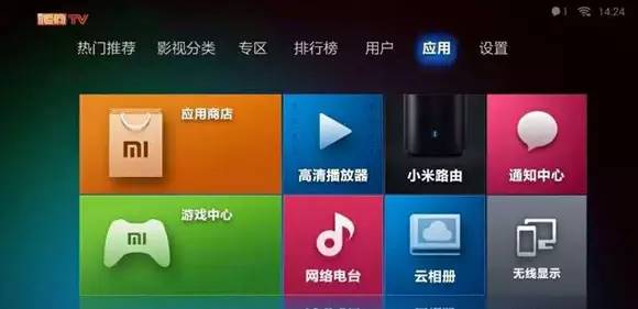 张斌体育解说视频,体育讲解张斌