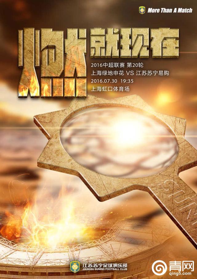 瓒冲崗缃氭,瓒冲崗閲嶇綒鎬庝箞澶勭悊