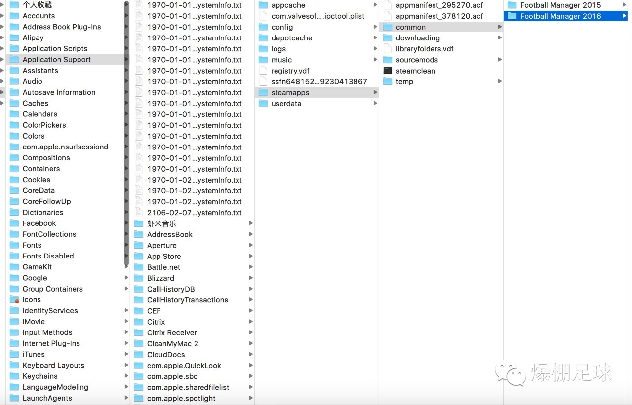 fm2016编辑器汉化版,fm2016英文版新手教程