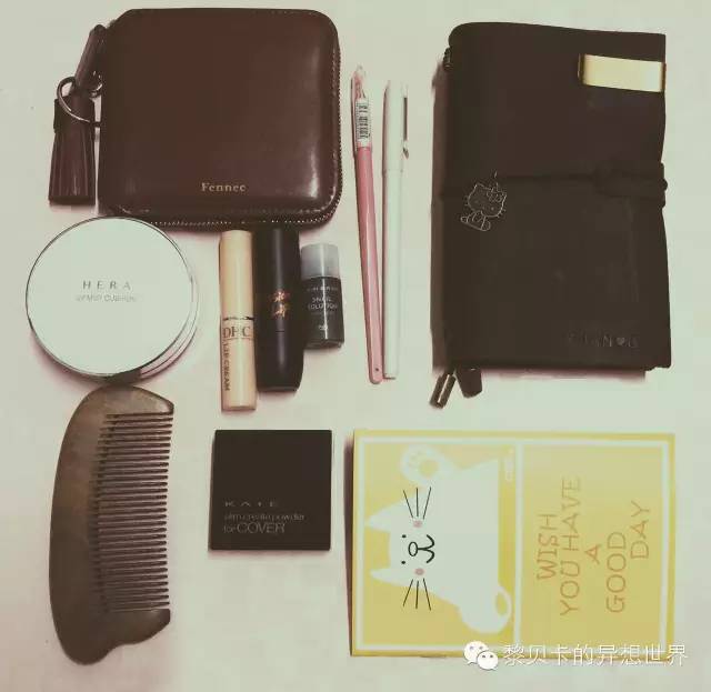 开包记||一包一世界