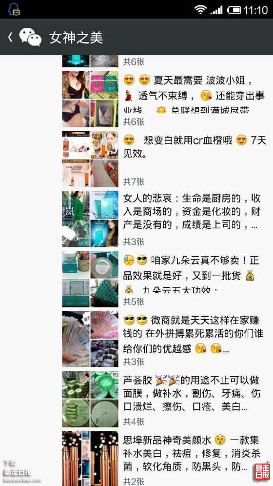 如今活着真的挺不容易,如今真的越来越难生存了吗