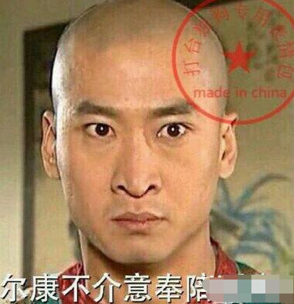 帝吧出征fb事件回顾,帝吧出征facebook表情包