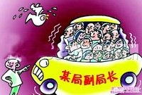 法制办并入司法局吗,机构改革法制办和司法局