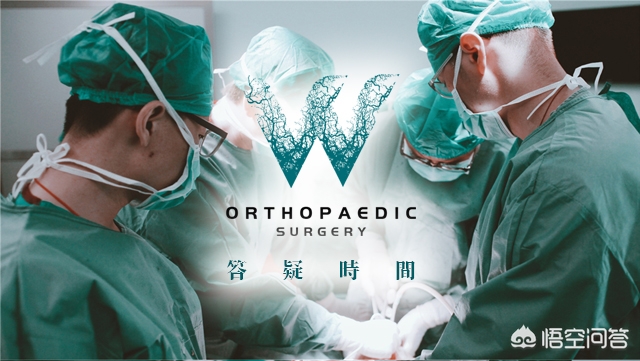 骨折康复后骨折的地方是不是结实,骨折康复后的骨头是比之前坚硬吗