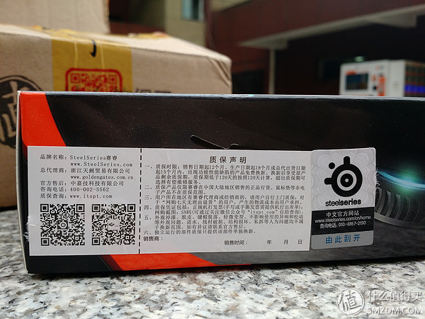 赛睿rival106测评,赛睿rival100和gpw