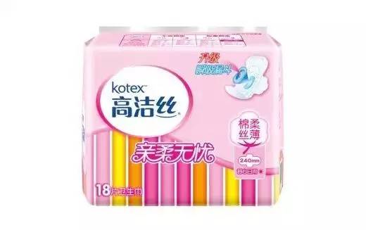 最好用姨妈巾推荐,好用的姨妈巾推荐测评