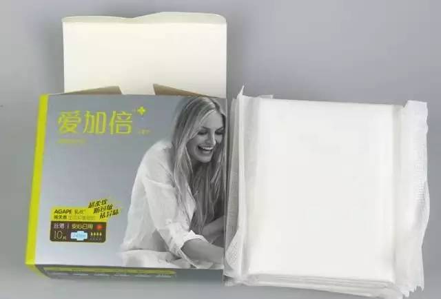 最好用姨妈巾推荐,好用的姨妈巾推荐测评