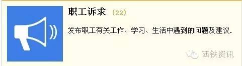 您关心的问题有回复:西铁华清住宅小区停车费有标准啦