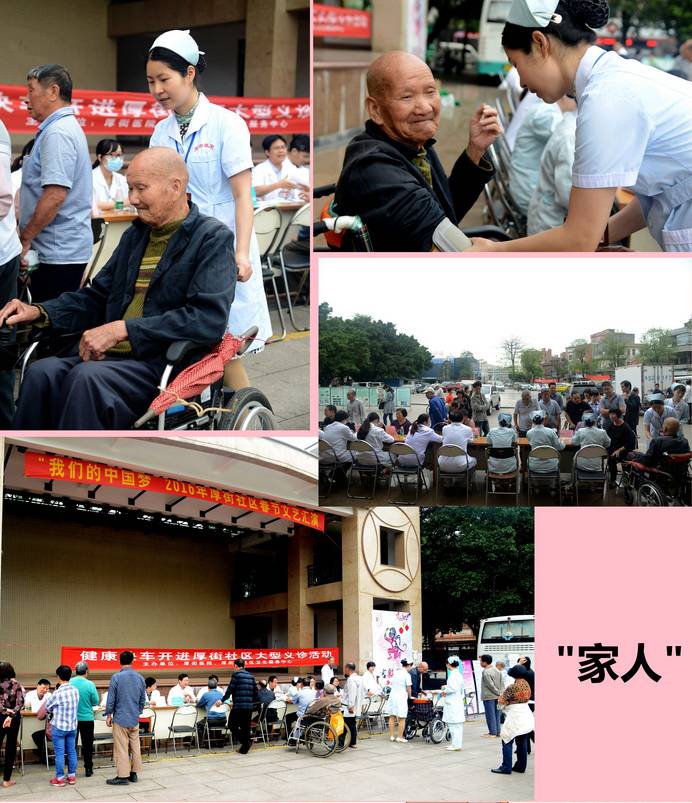 摄影大赛这些经历,只有医护人员才有!(作品展示5期)