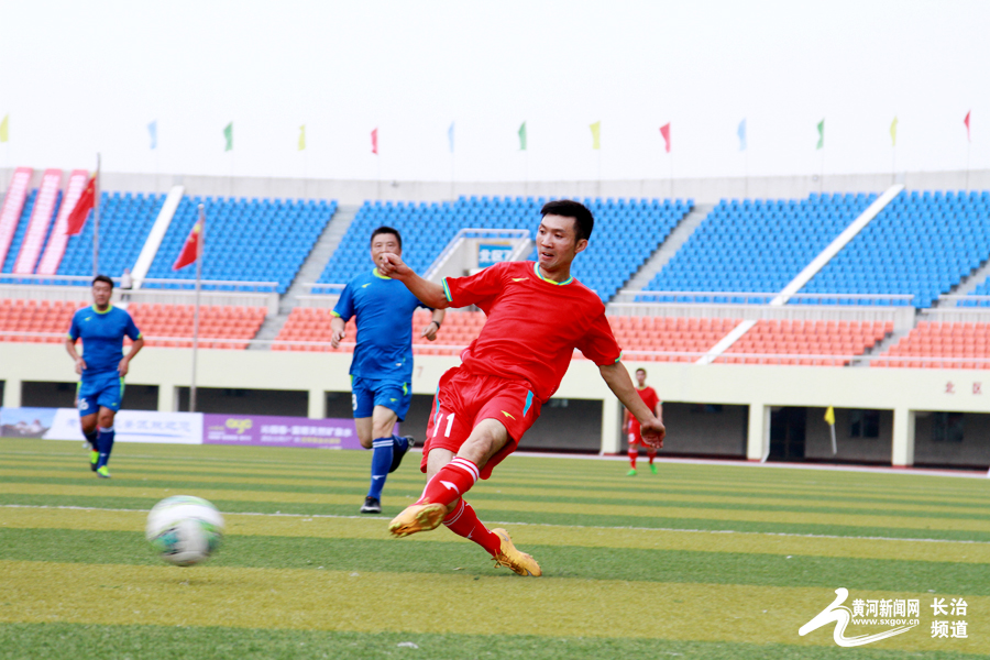 长治市足球峰会,世界足球峰会