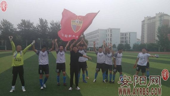 河南省安阳市豫冠联赛,豫冠联赛总决赛视频