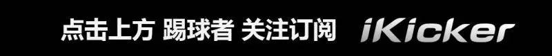 请查收欧洲杯超全观赛指南美女,欧洲杯参赛队伍看球必备攻略