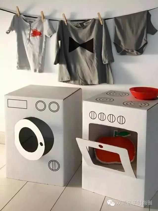 纸板益智类亲子游戏室内幼儿园,亲子纸箱游戏