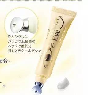 日本去眼袋好用的眼霜排行榜,日本祛皱眼霜排行榜10强