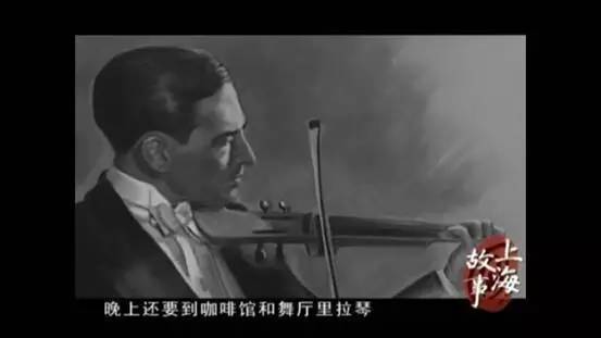 犹太裔音乐家有哪些,著名犹太音乐家