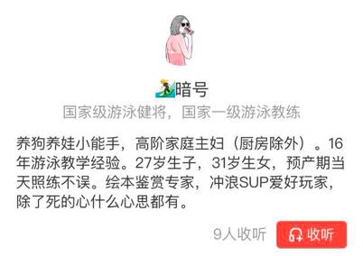 游泳过后眼睛模糊正常吗,游泳后眼睛容易泛红