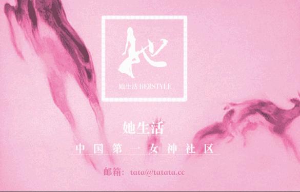 同性girl的表白我应该如何拒绝?|树洞