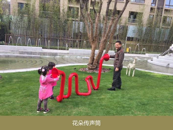 周四产品说|让亲子主题溢价20%，照抄东原的就行了