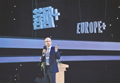 国外项目路演,国外华人路演