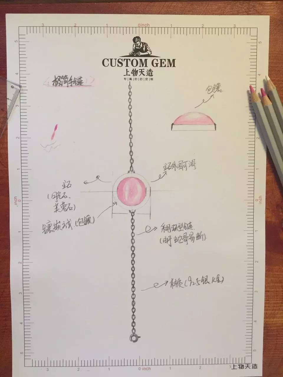 七夕送情人玫瑰花,七夕送和田玉