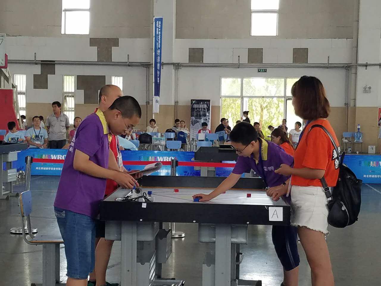 奥林匹克机器人各大赛区,奥林匹克机器人竞赛全球总决赛