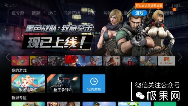 用4k显示器玩1080p,用4k显示器玩1080p游戏会怎样