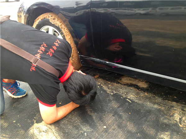 火眼金睛去淘宝－－二手车市场