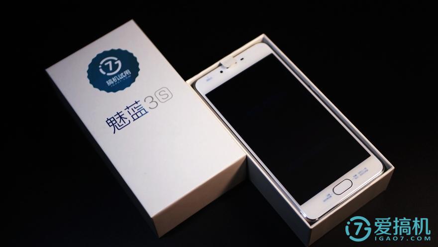 魅蓝3S有什么功能,魅蓝3s测评