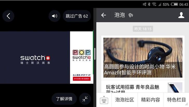 斗鱼直播间为什么突然看不了,斗鱼直播正确开启方式