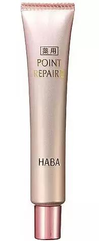 25岁适合用的眼霜,25岁推荐用的眼霜