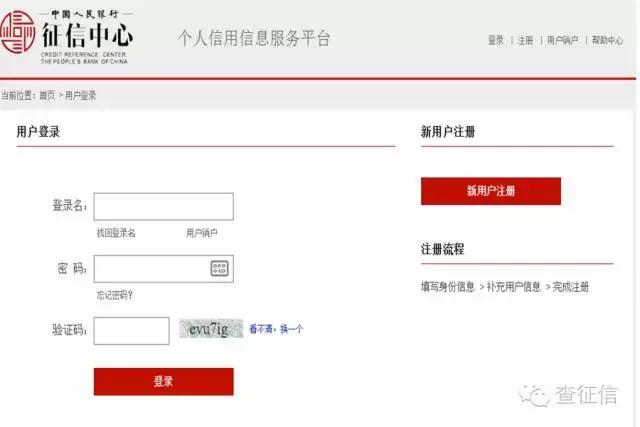 贴心日记知乎,贴心笔记完整版