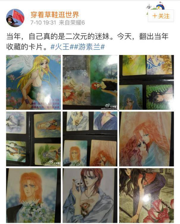 机智如你字面意思,机智如你粤语