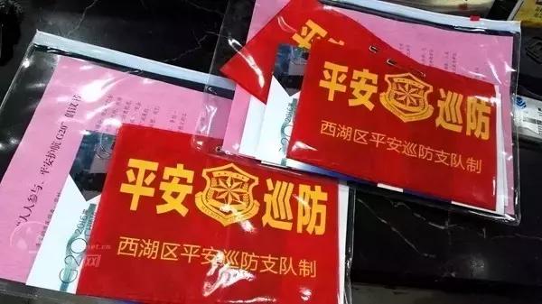 杭州为了迎接亚运会有多拼,2016年杭州g20峰会上要创新什么