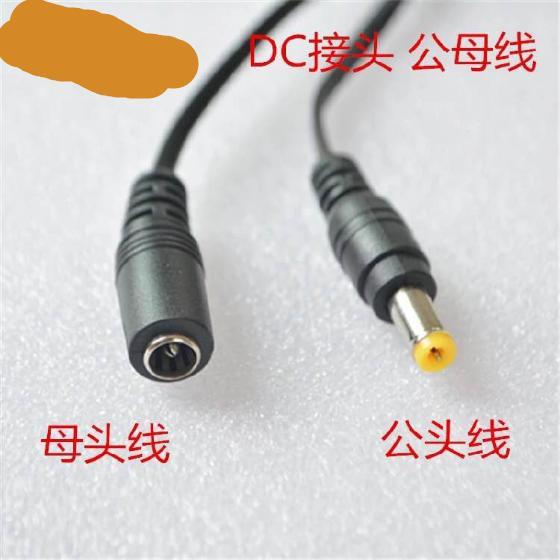 佛珠包浆机制作,自制菩提包浆机