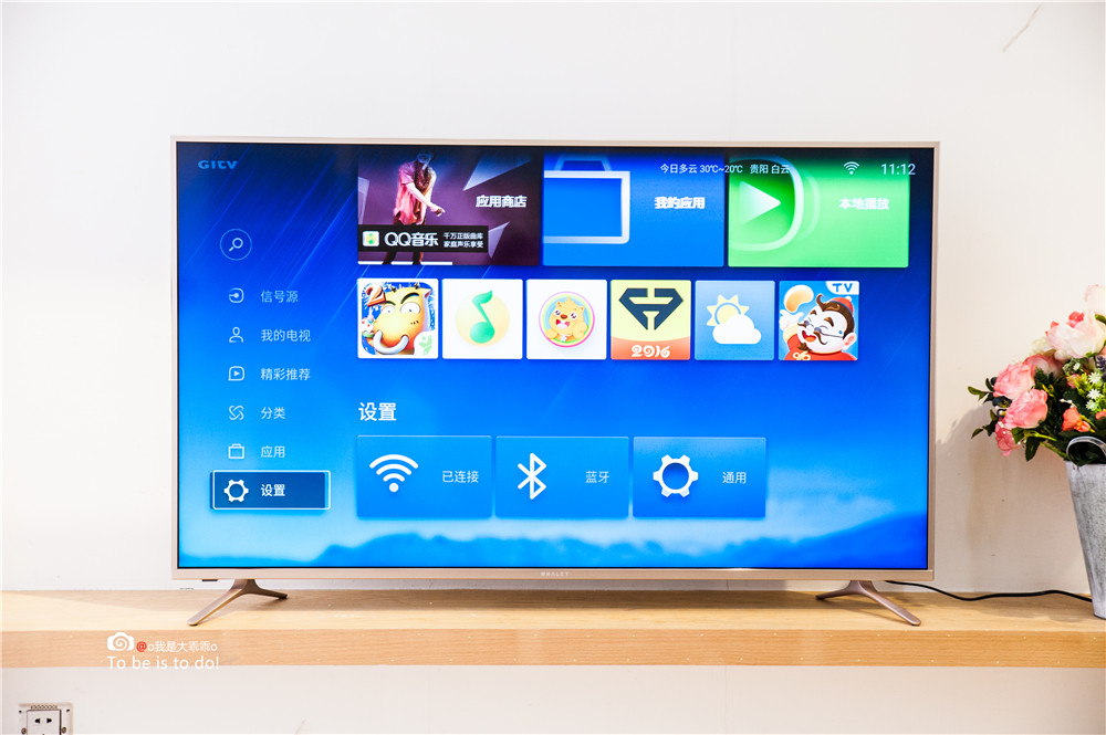 更具性价比！仅售2098元的微鲸50寸液晶电视超级体验