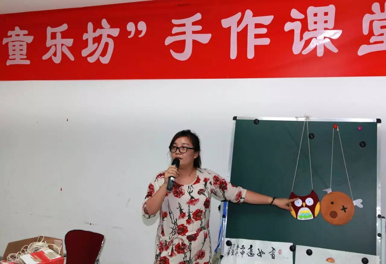 亲子趣味手工,亲子同乐坊幼儿园手工