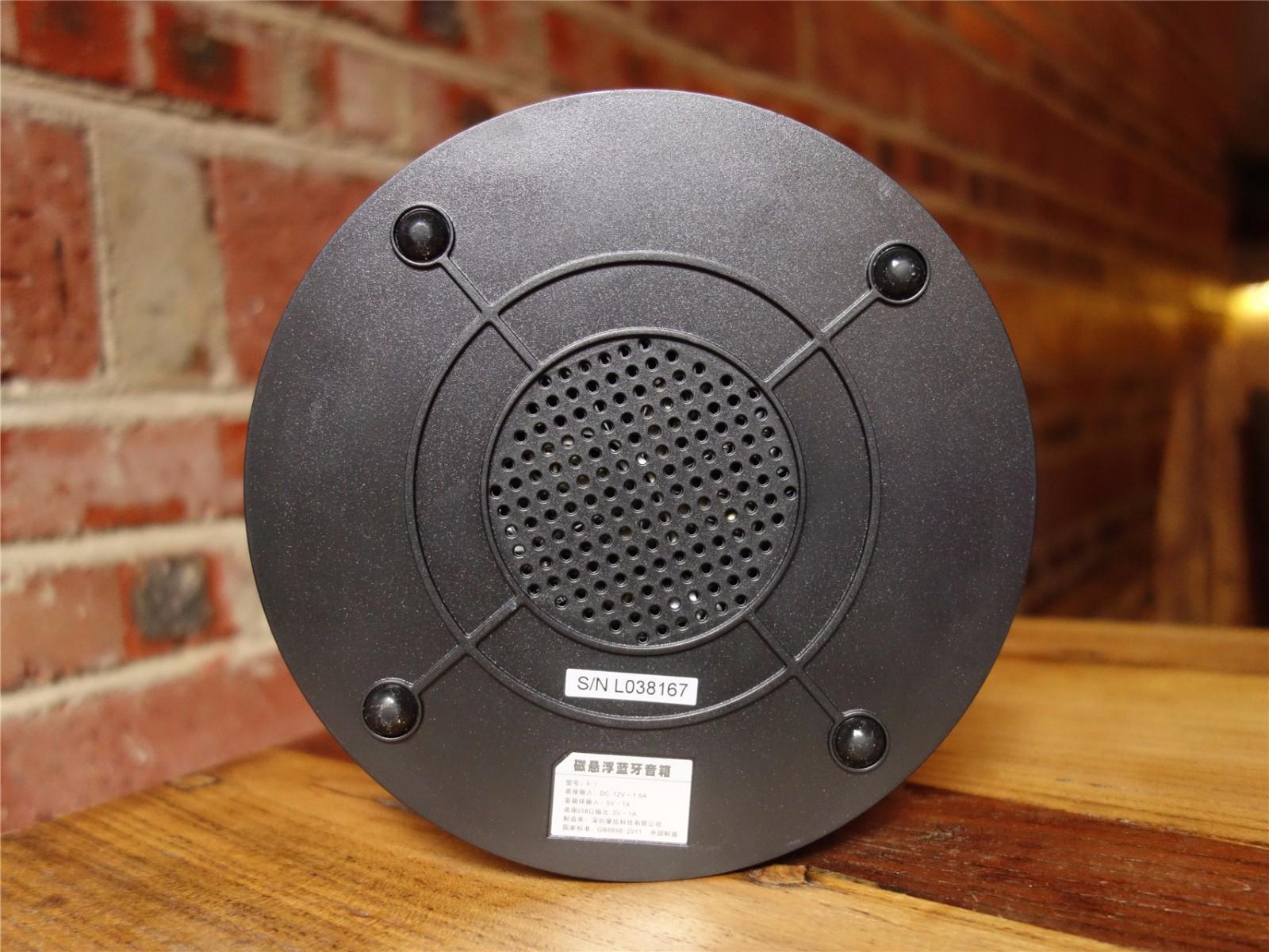 摩炫磁悬浮,摩炫x-2