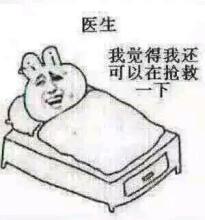 全是钱的搞笑段子,搞笑段子全是钱