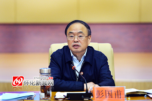 县级脱贫攻坚总结表彰大会,乡镇脱贫攻坚绩效考评