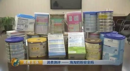 海淘19款奶粉不合格或致中毒，有你家宝宝吃的那款吗？