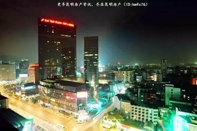 昆明市各小区房价排名,昆明近期房价涨幅排行榜