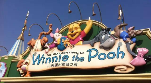 上海迪士尼6岁孩子攻略 (七岁儿童在上海迪士尼攻略)