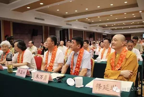 你听说过意象医学吗？它与禅医怎么结合？｜健康