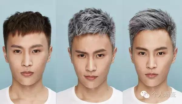 奶奶灰发泥,儿童奶奶灰发泥抓头发教程