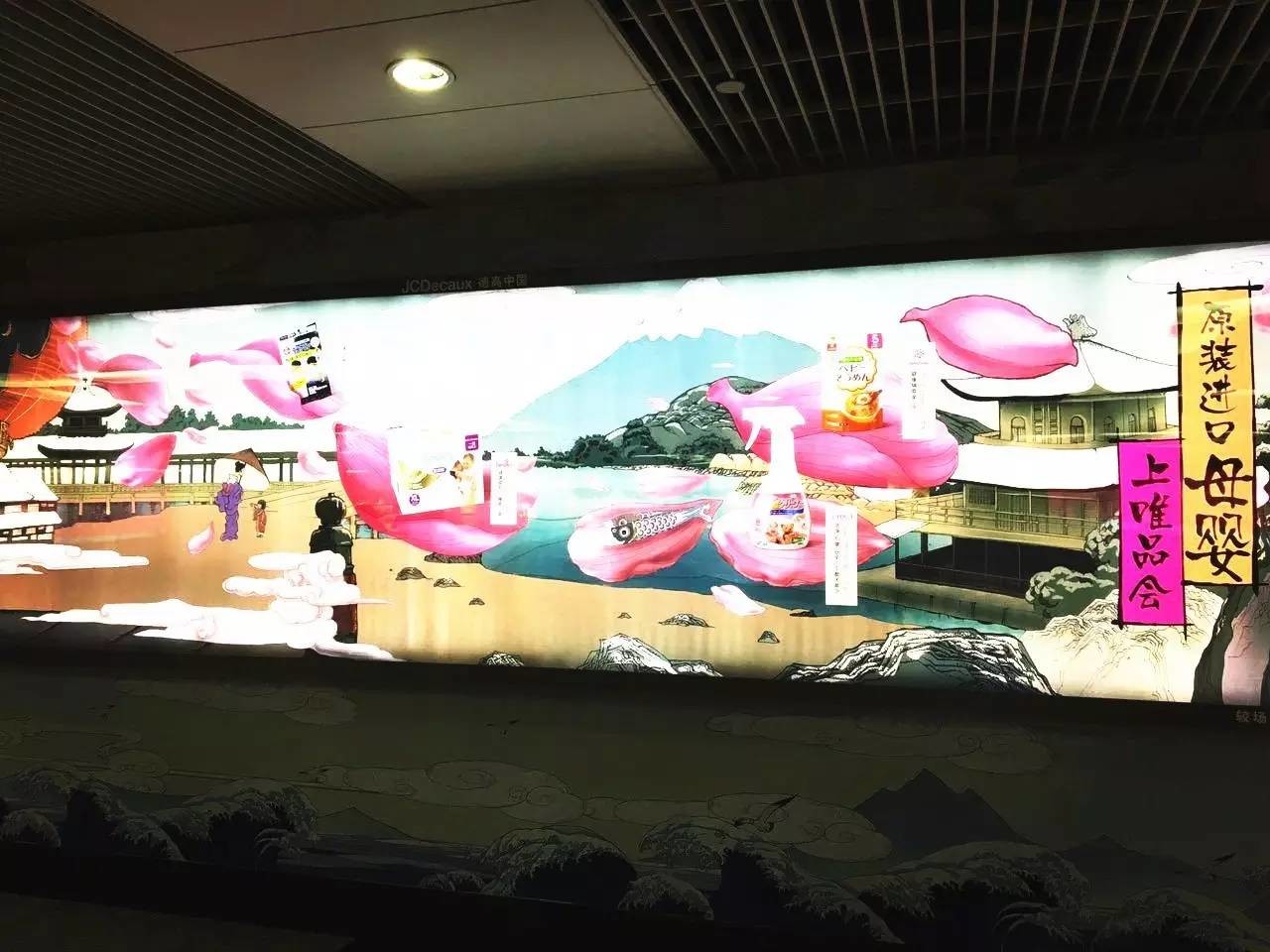 不要只看别人的朋友圈,一辈子必去的10个国家